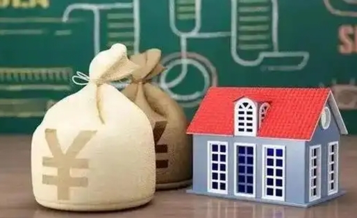 汉川北京公积金4月1日新政（汉川北京住房公积金个人网上业务平台）